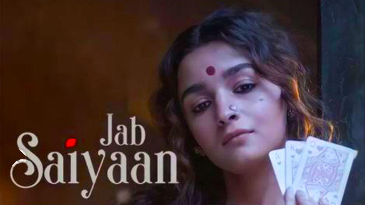 आल‍िया भट्ट (गंगूबाई काठ‍ियाड़ी) 