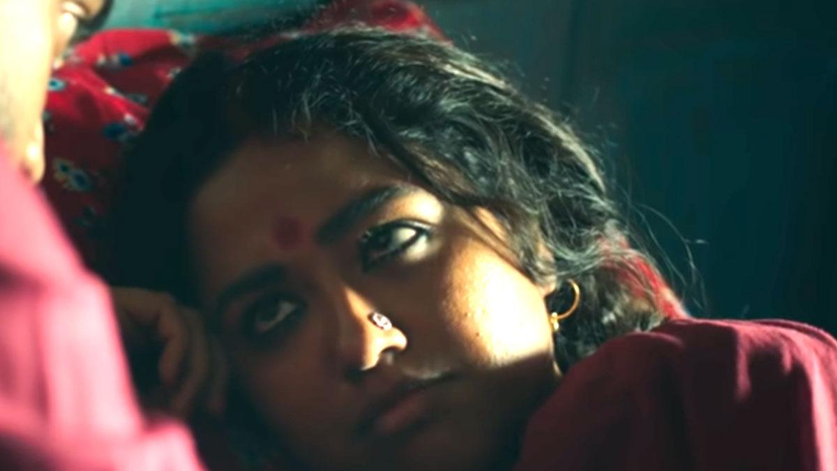 मंदार ट्रेलर