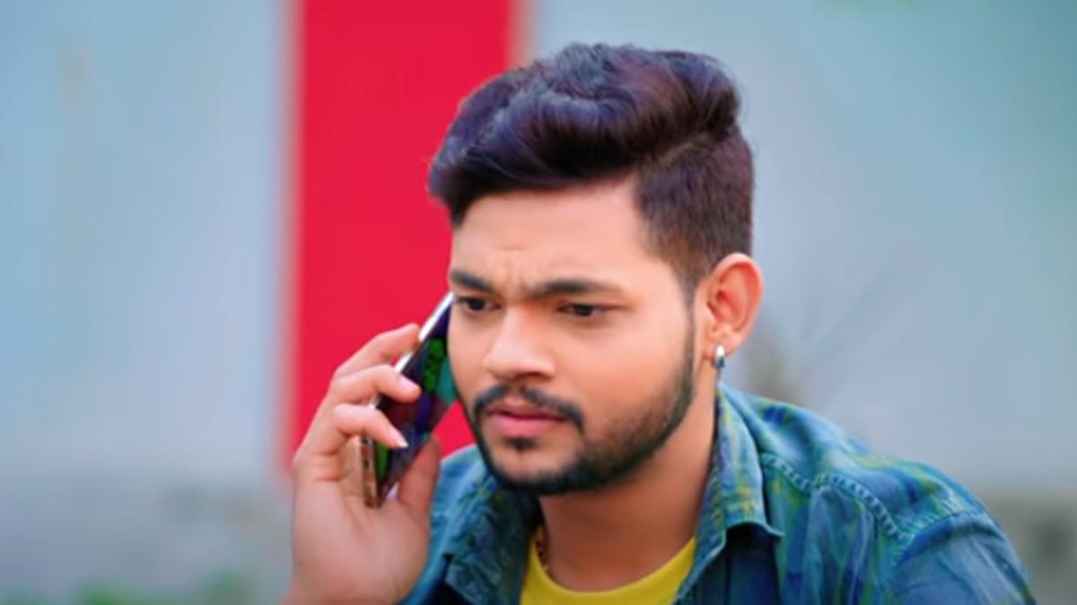 अंकुश राजा