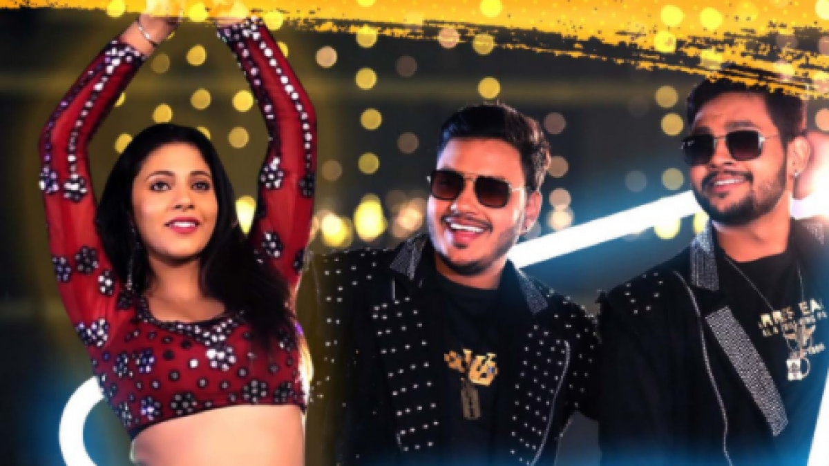 'लड़की पटाते कमर देख के' गाने की स्टारकास्ट