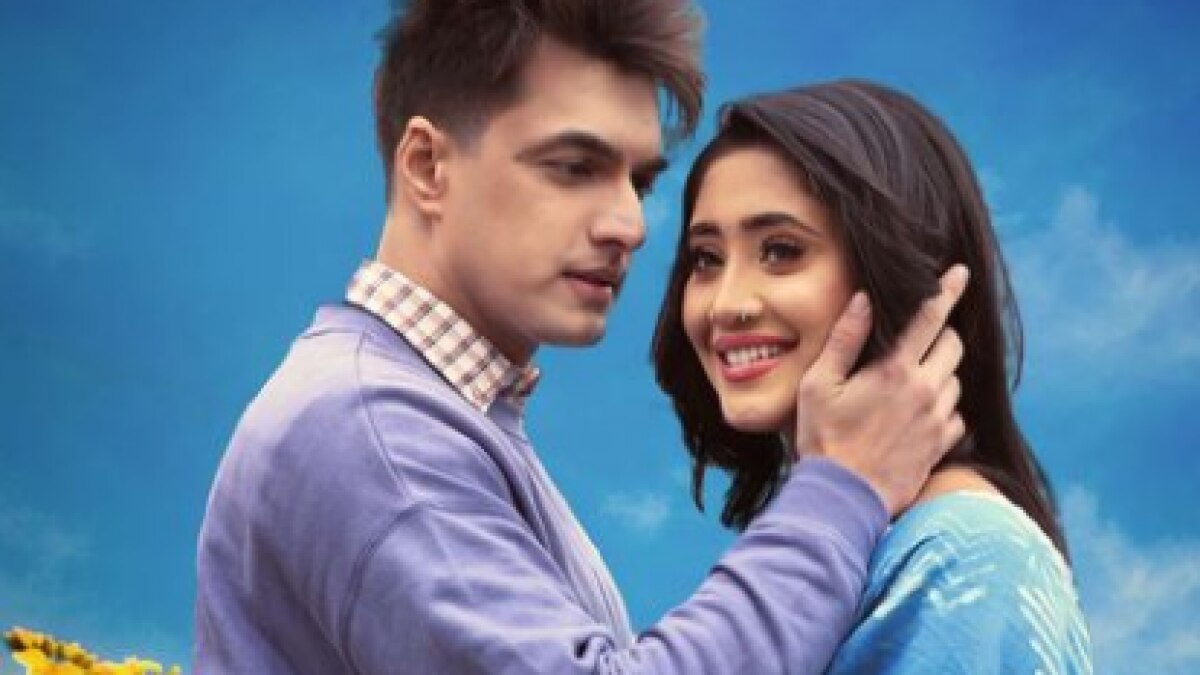 मोहसिन खान और शिवांगी जोशी