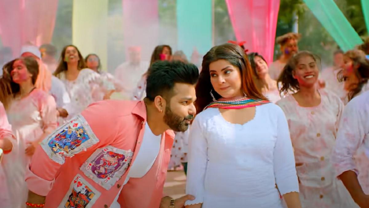 Pawan Singh White White Lahanga