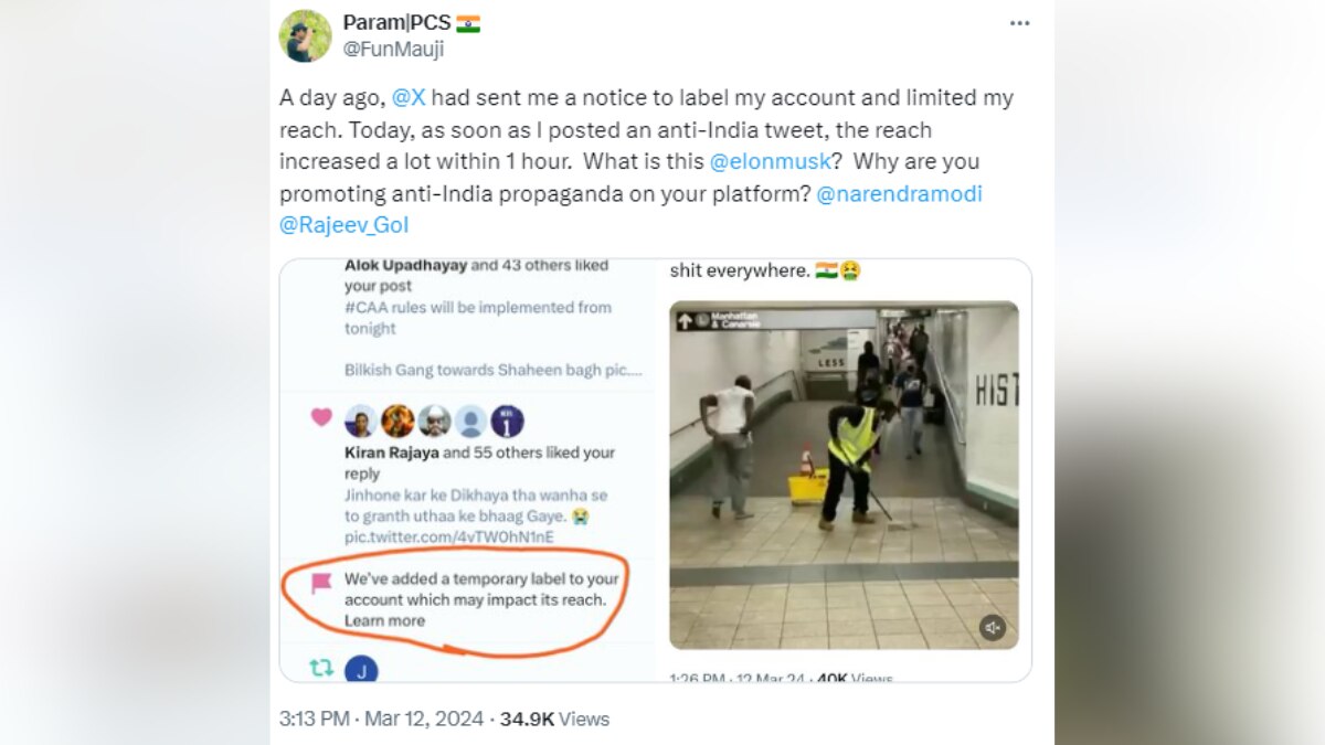 अमेरिका