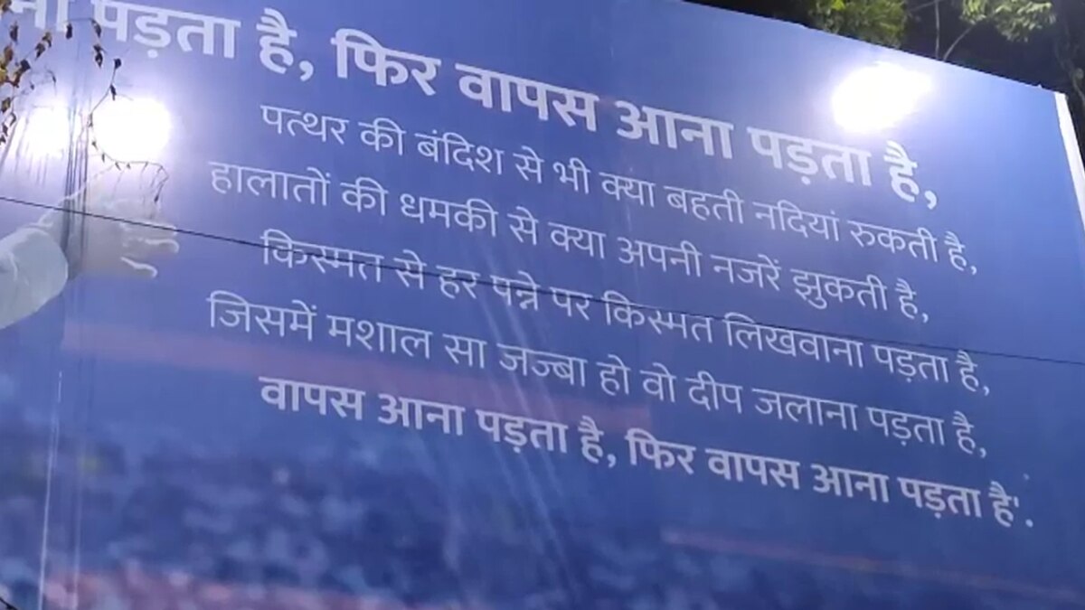 अमेरिका