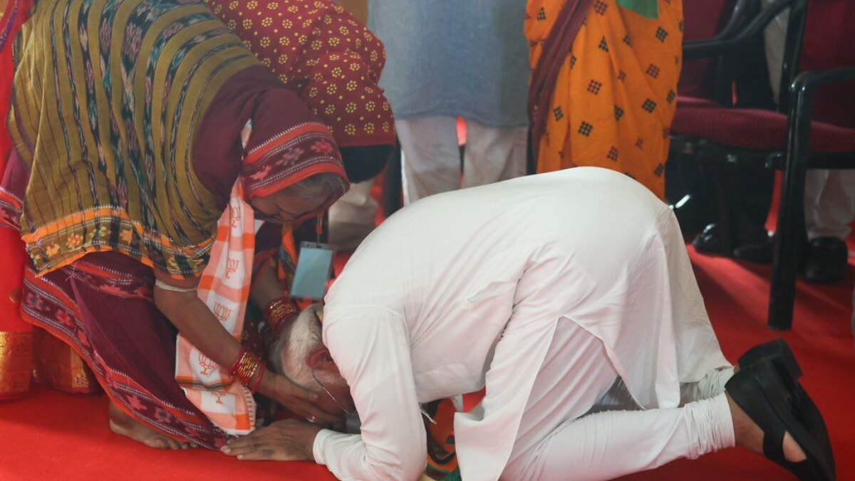 अमेरिका