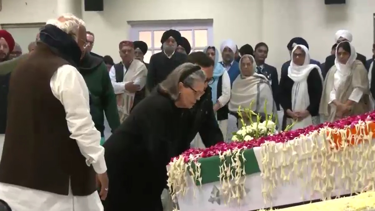 अमेरिका