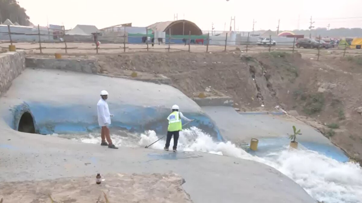 अमेरिका