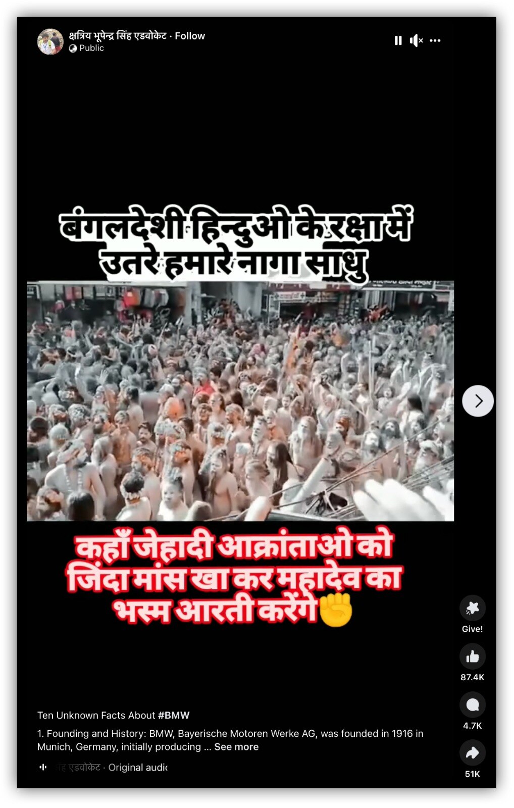 अमेरिका