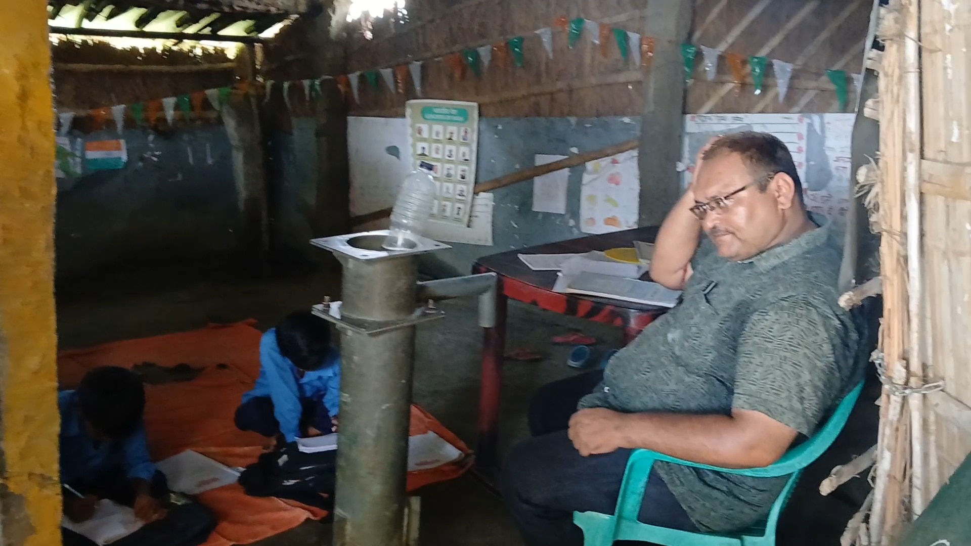 समस्तीपुर