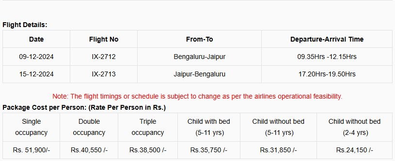 IRCTC Tour Package IRCTC Tour Package