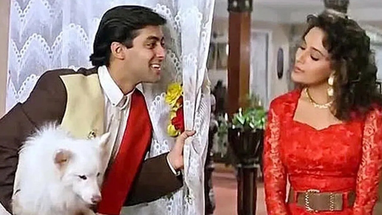 हम आपके हैं कौन हम आपके हैं कौन