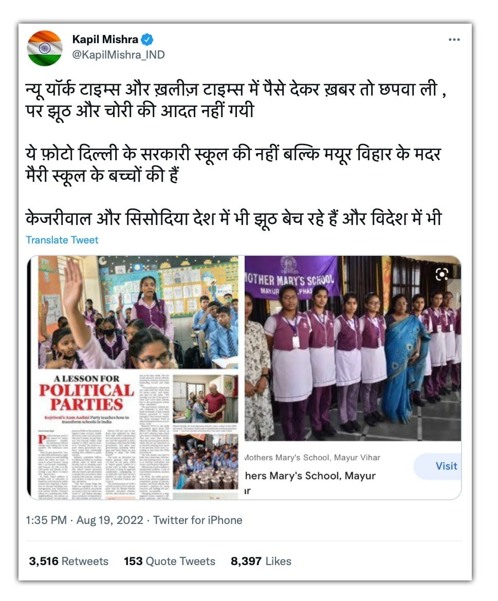 अमेरिका