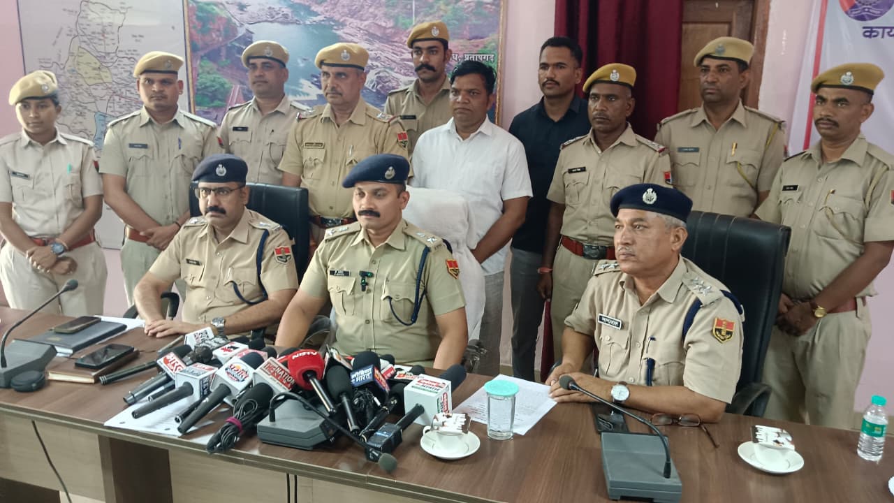 प्रतापगढ़