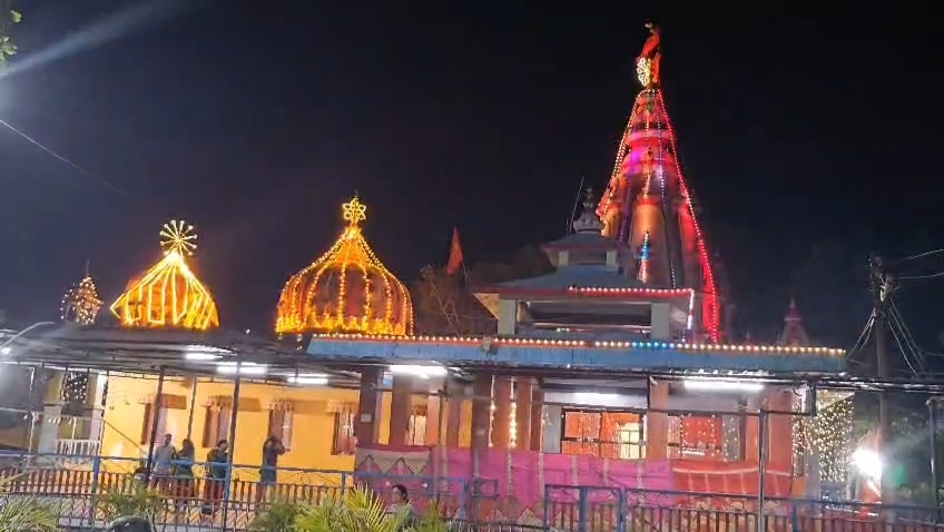 राजगढ़