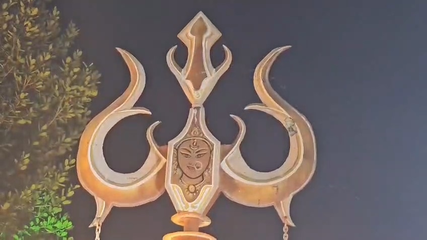 राजगढ़
