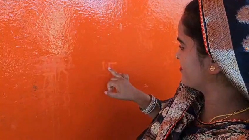 राजगढ़