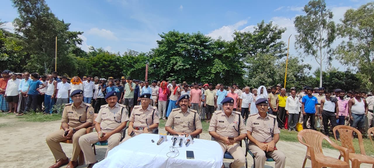 मुजफ्फरपुर