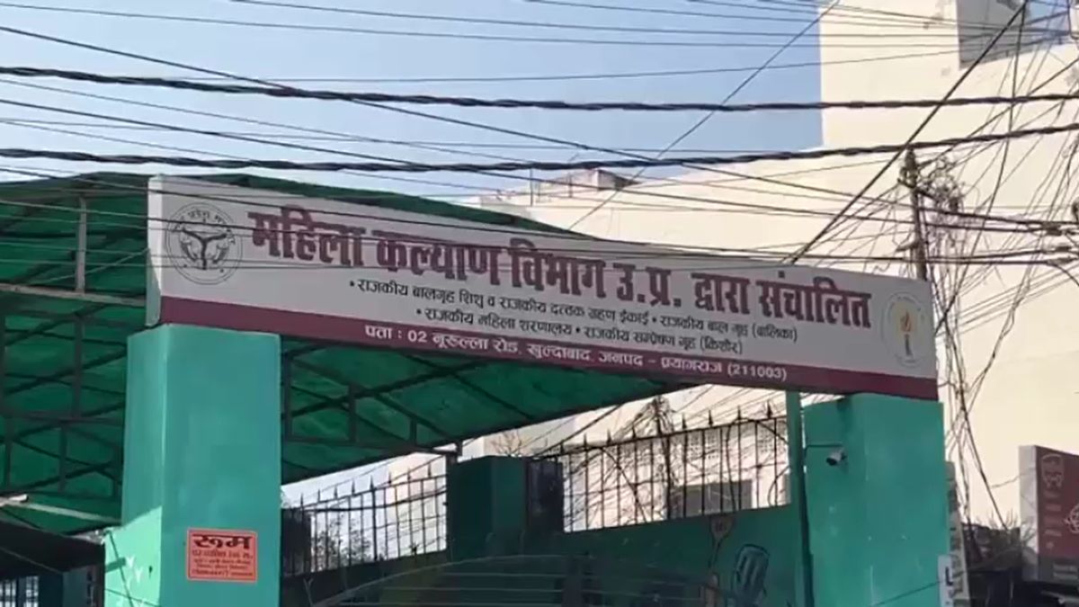 15 Year Old Girl Mindwashed for IVF Over iPhone Lure in Prayagraj