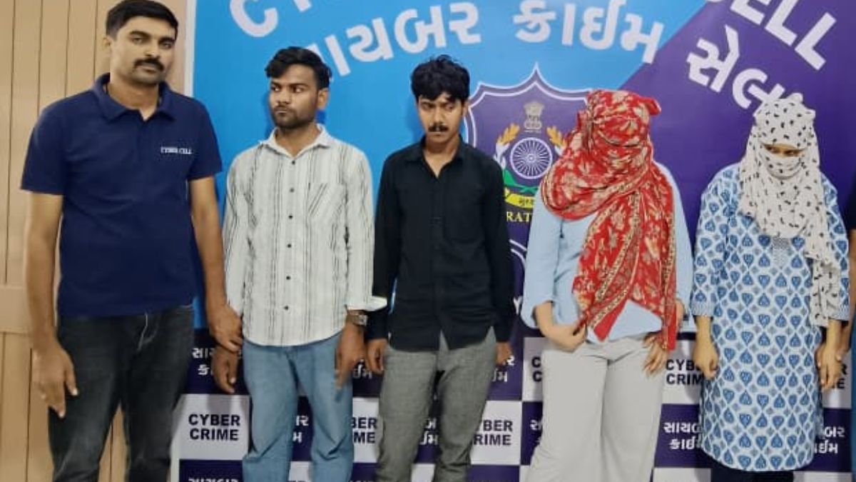 150 girls made calls 20 boys posed as doctors 80 crore weight loss scam story 150 girls made calls 20 boys posed as doctors 80 crore weight loss scam story
