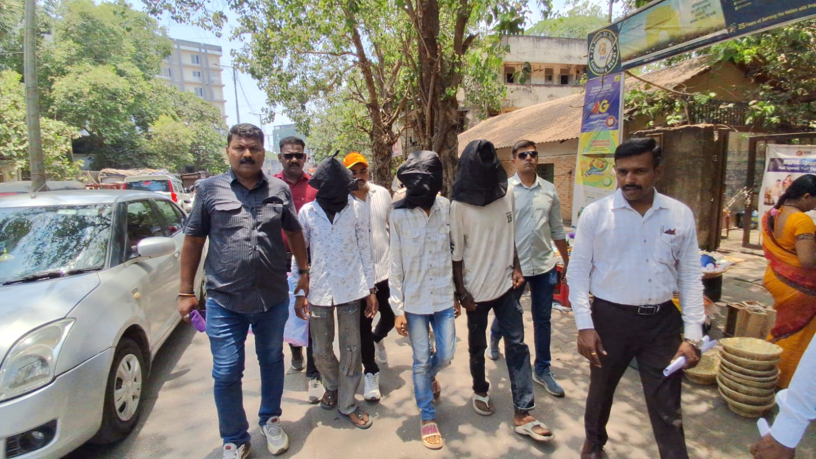 कल्याण