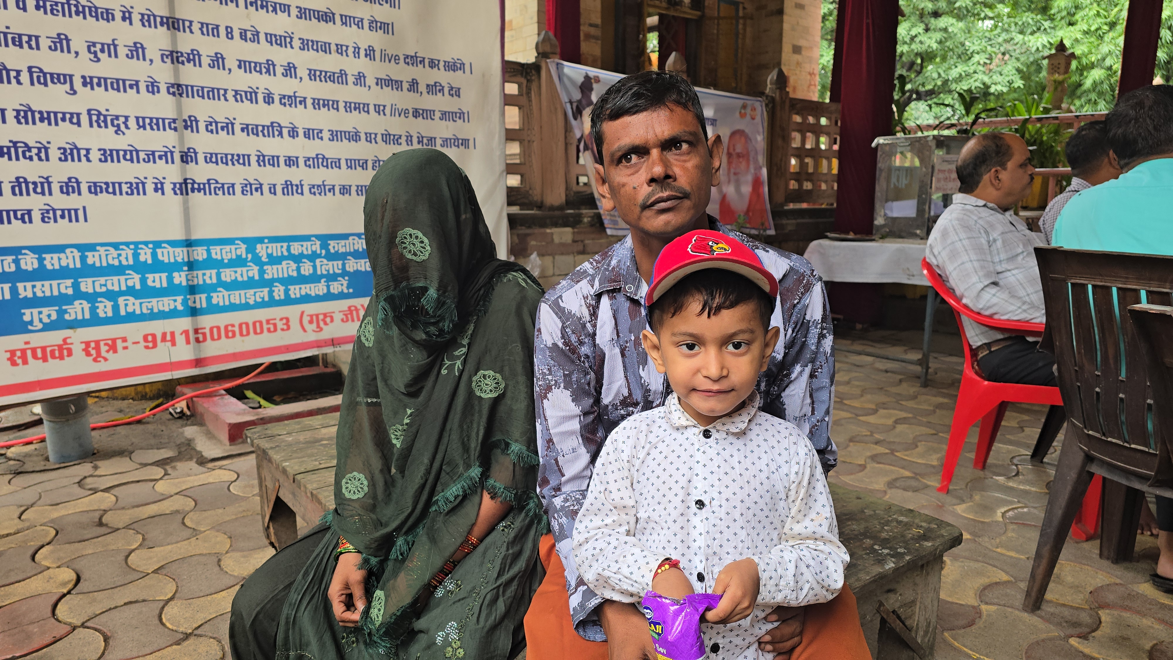 झांसी
