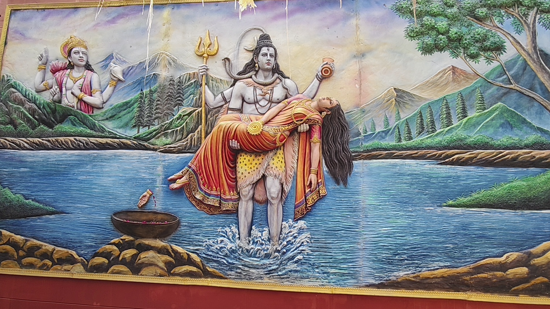 प्रयागराज