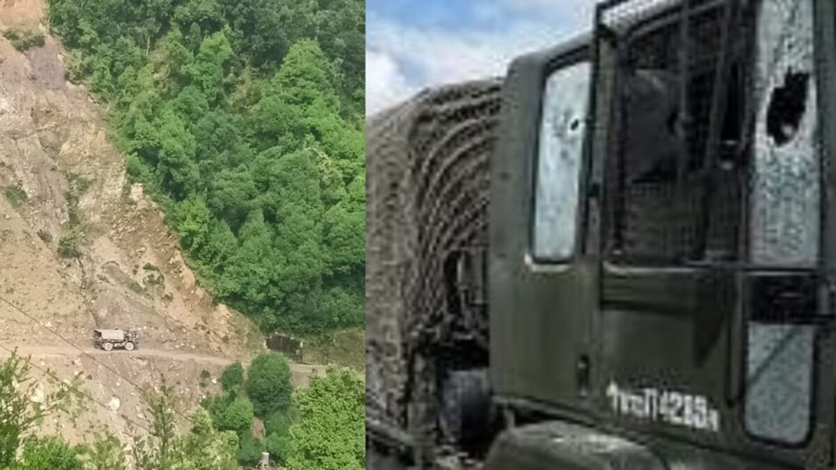 अमेरिका