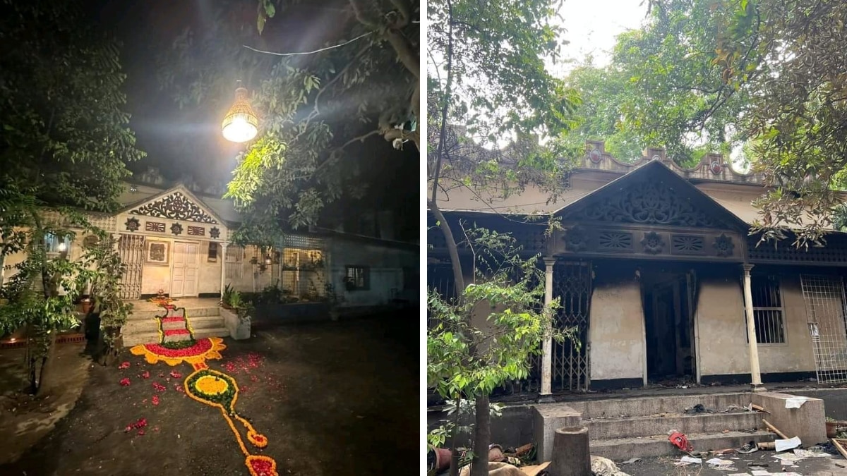 अमेरिका
