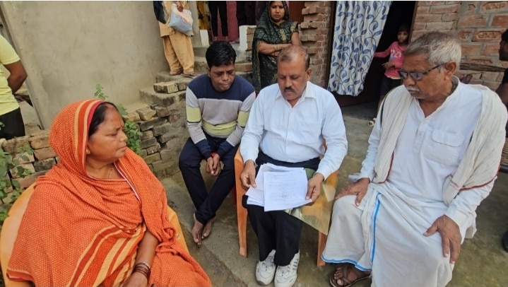 गाजीपुर