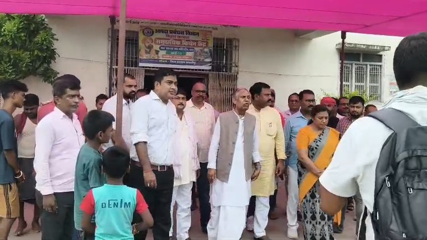 समस्तीपुर