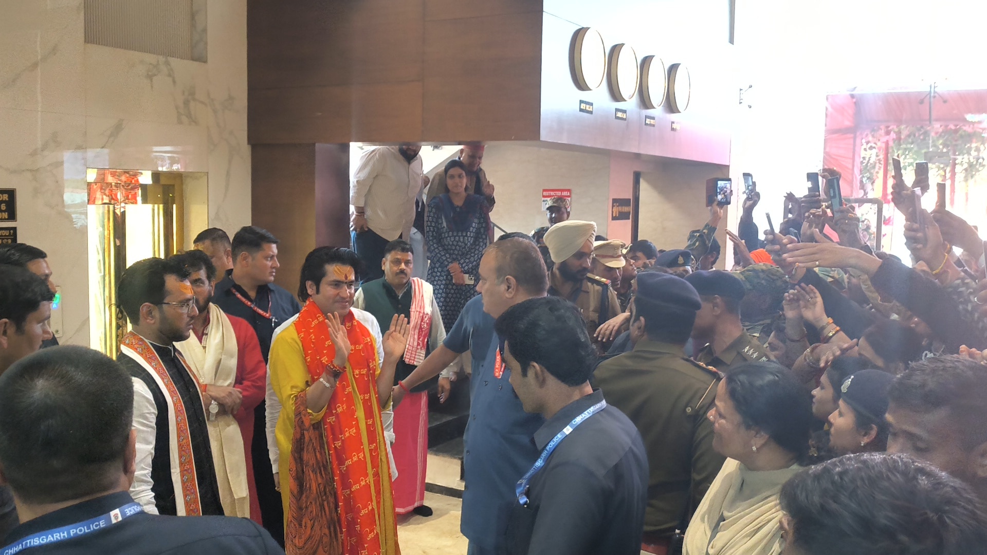 धीरेंद्र कृष्ण शास्त्री