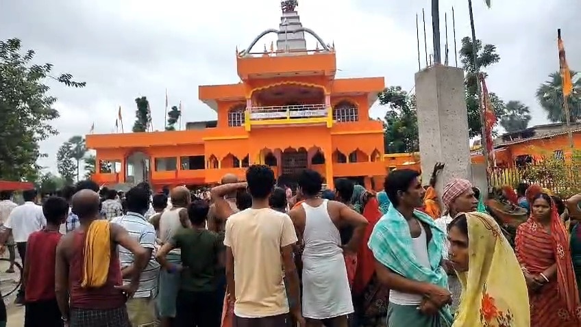 समस्तीपुर
