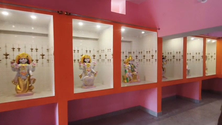 समस्तीपुर