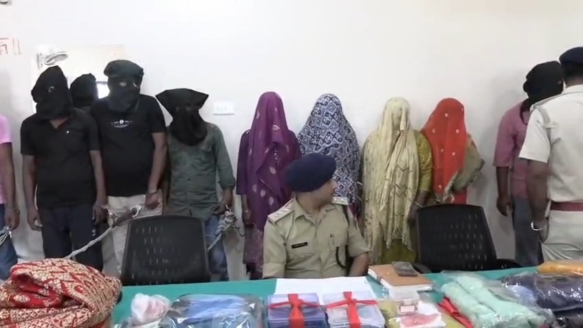 धनबाद