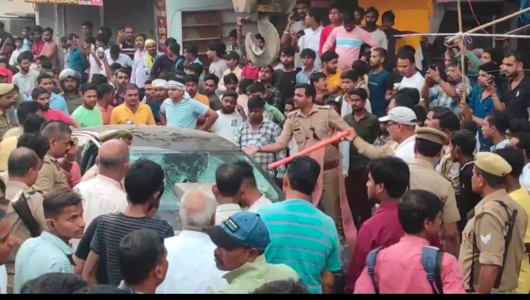 प्रयागराज
