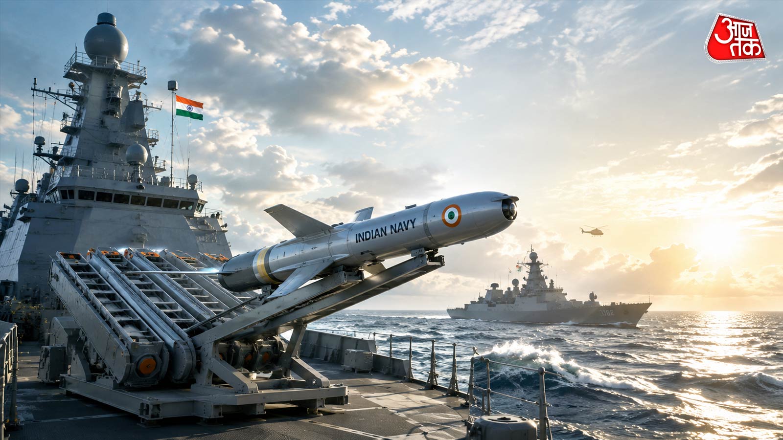 ship-launched loitering munitions Indian Navy RFI