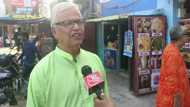 बिहार विधानसभा चुनाव