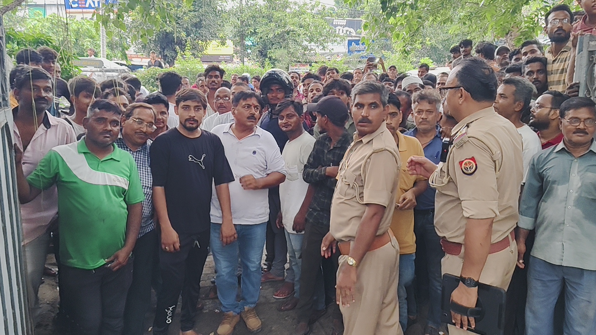 प्रयागराज