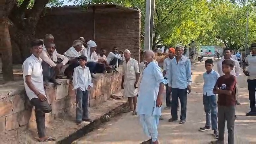 धौलपुर