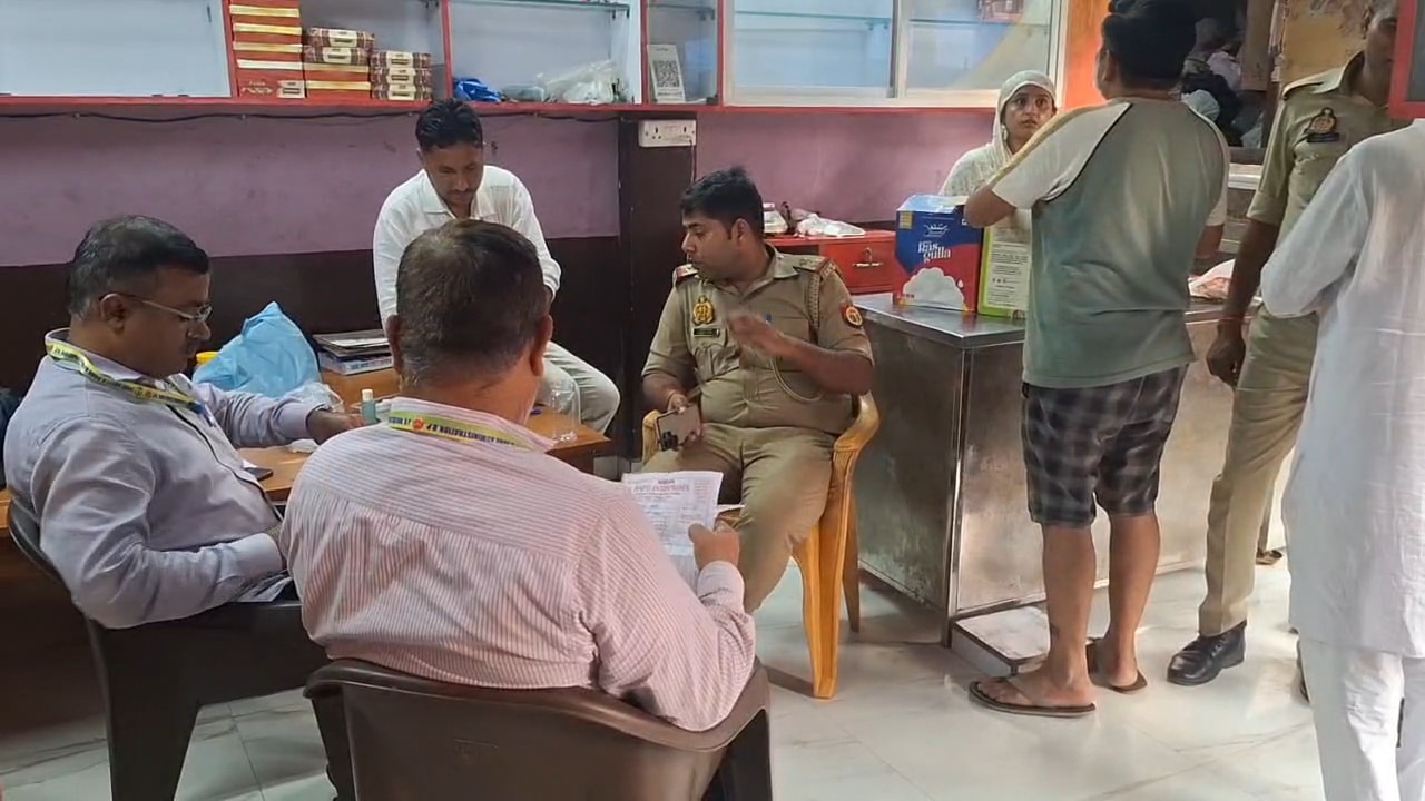 कौशांबी