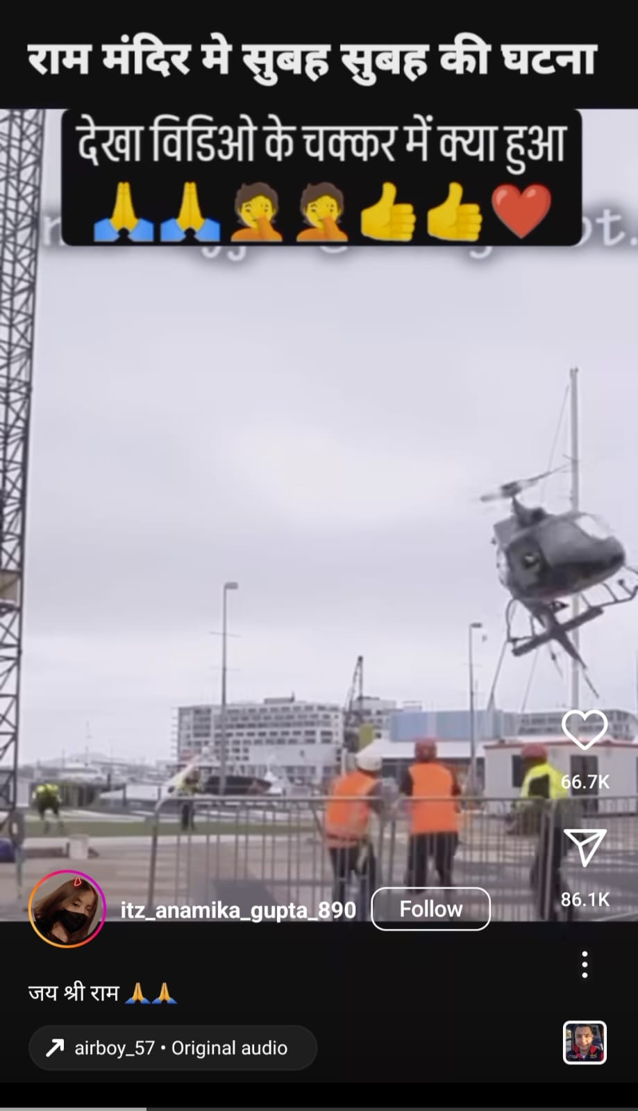 फाइल फोटो