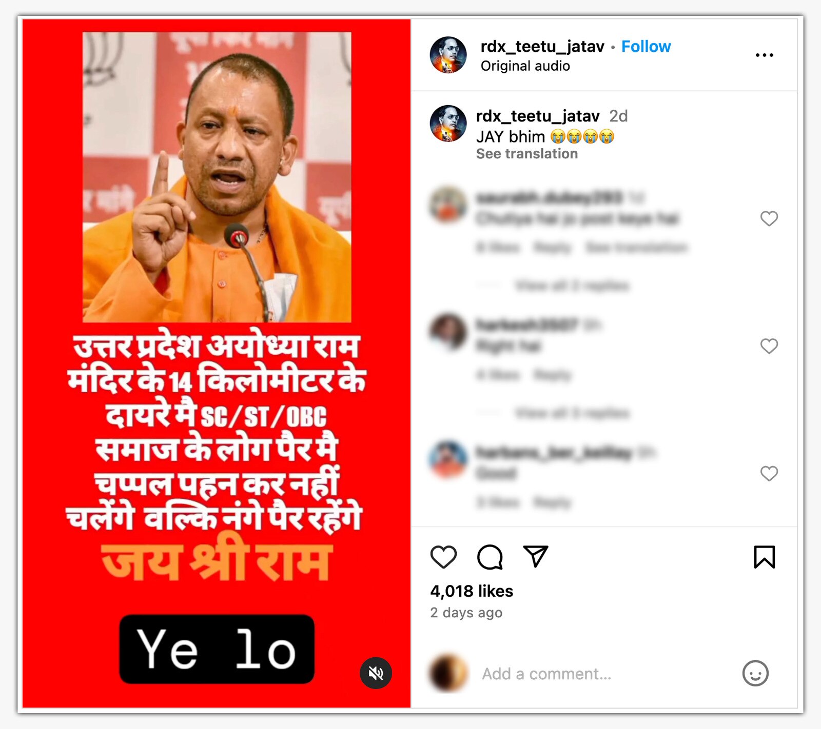 फाइल फोटो