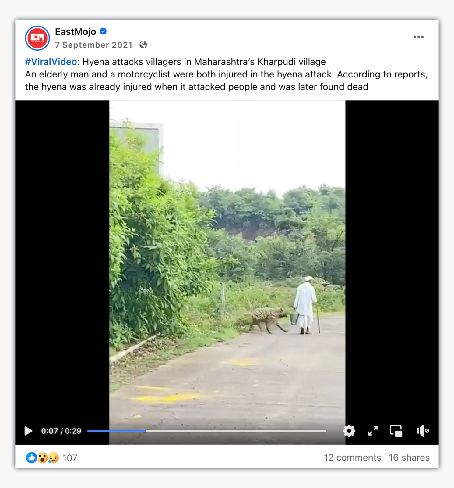 सोशल मीडिया पर किया जा रहा दावा