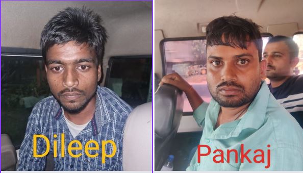 फाइल फोटो