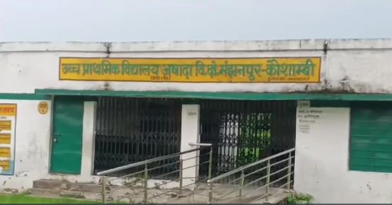 फाइल फोटो