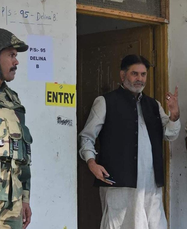 अमेरिका