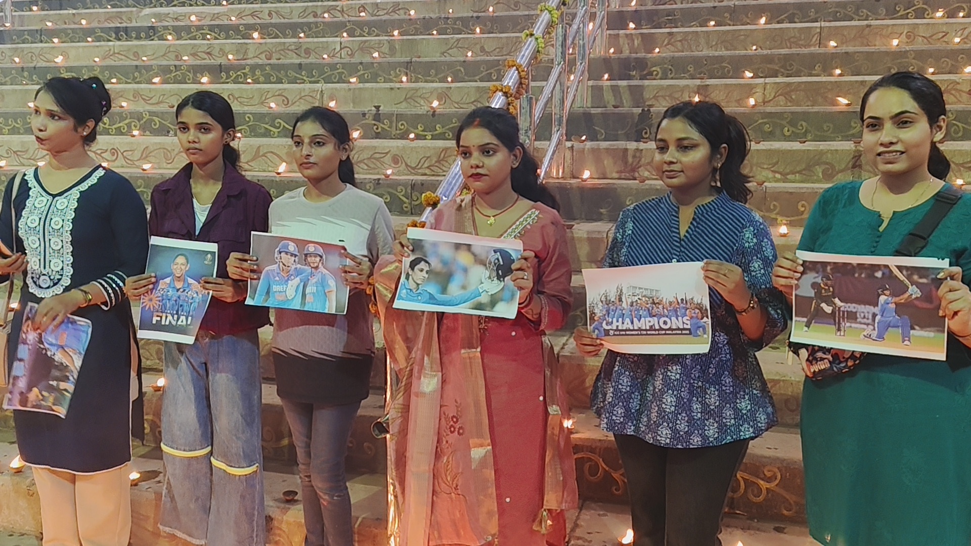 प्रयागराज