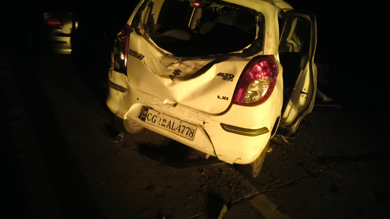 बिलासपुर