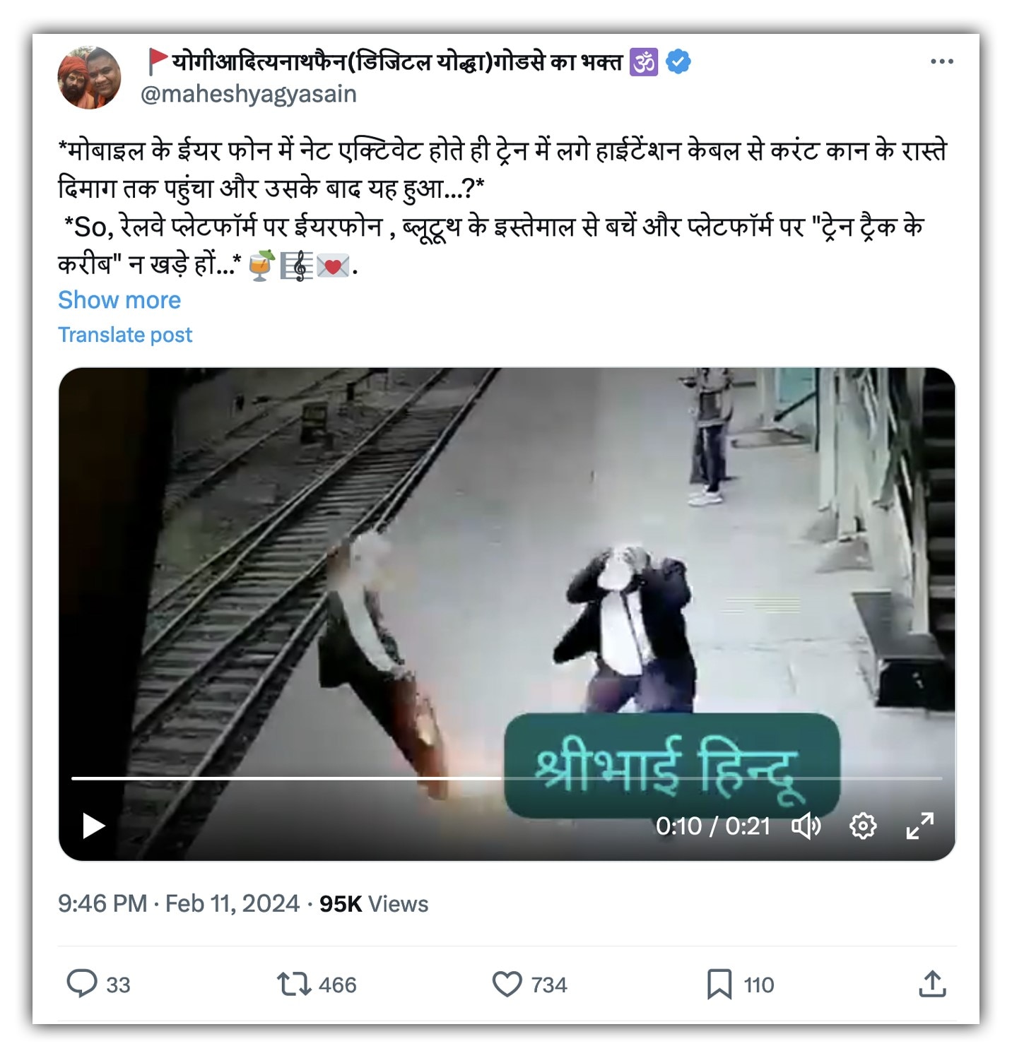 अमेरिका