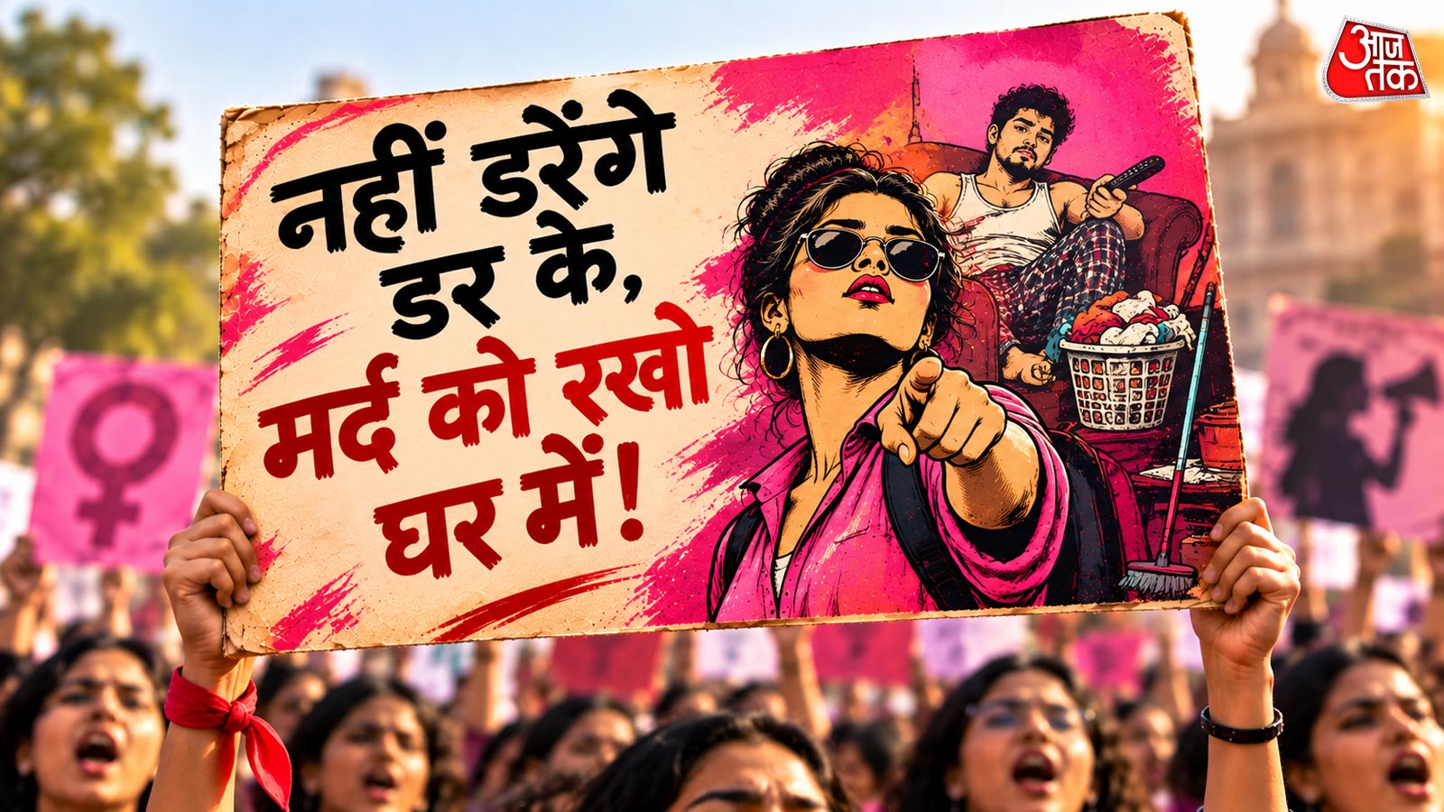 Woman Slogan
